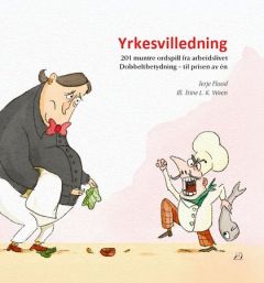 Yrkesvilledning